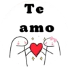 Te amo 口 H