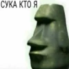 Oh.. No CRINGE! Two 24