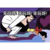 90's cartoon 4.0 27