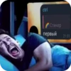 Fuck ia perviy ia ftaroy ia tretiy 25