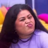 Gomita Mood LaCasaDeLosFamosos 26