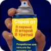 Fuck ia perviy ia ftaroy ia tretiy 26