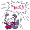Panda Chan 8