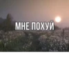 CnwWcau_by_achestickbot 6