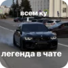 Majorka Cars🥷 7