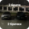 Majorka Cars🥷 9