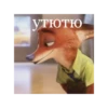 Зверополис 8
