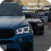 Majorka Cars🥷 12