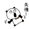 GOKIGEN PANDAO Vol.1 11