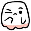 Ghosty: Halloween Sticker 🎃 8