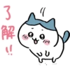 Chiikawa I(ZH) 18