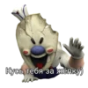 Ice Scream Meme by: 16
