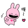 Love Rabbit Vol.1 16