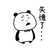 GOKIGEN PANDAO Vol.1 19