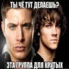 YLPvaQS_by_achestickbot 9
