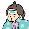 Potato girl 8