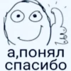 YLPvaQS_by_achestickbot 10