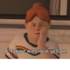 Ice Scream Meme by: 19