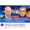 КакаR-то хYйнR 17