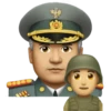 Jurer Emojis (2) 24