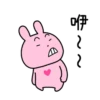 Love Rabbit Vol.1 21
