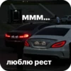 Majorka Cars🥷 24
