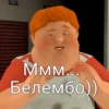 Ice Scream Meme by: 26