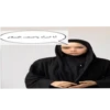 КакаR-то хYйнR 25