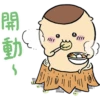 Chiikawa I(ZH) 27
