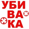 vika_karter  twitch smiles by sx66627 23