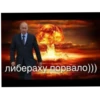 КакаR-то хYйнR 26