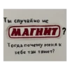 I love you 6