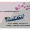 I love you 9