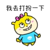 Aesthetic Konezumi Vol.1 15