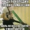 i hate niggers, i hate jews 13