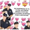 I love you 17