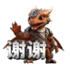 GameOn Forge Sticker CN 5