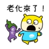 Aesthetic Konezumi Vol.1 19