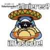 Amor en México 🇲🇽 🦈 😁😍 14