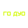 zone 51 gamers 19