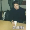 Создать стикеры| 11