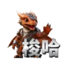 GameOn Forge Sticker CN 9