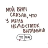 I love you 25