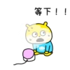 Aesthetic Konezumi Vol.1 30