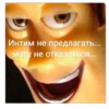Memes tg 5