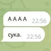 Oh my... 5