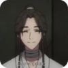 Sān Láng 7
