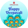 Deepavali 2024 2