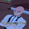 Ута★ by 5