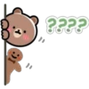 🎄 LiNe FrIeNdS HoLiDaYs 🐻 6